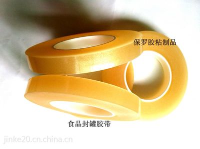 慶元縣眾誠竹木楠竹實(shí)木電腦桌多功能辦公桌量大可訂制|換鞋凳|家具家私|家裝、建材|產(chǎn)品|中國黃頁網(wǎng)