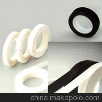 韓國正宗DS牌醋酸布膠帶 - 韓國正宗DS牌醋酸布膠帶廠家 - 韓國正宗DS牌醋酸布膠帶價(jià)格 - 無錫市寶樹永樂膠粘制品 - 