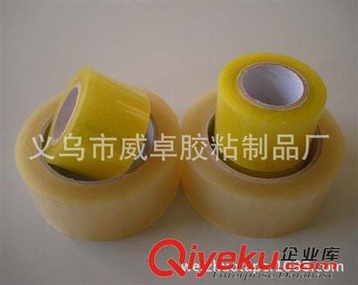 BOPP封箱膠帶 【封箱膠帶】 價格低 粘性好出口透明膠帶 工廠定做 工廠用膠帶-義烏市威卓膠粘制品廠提供BOPP封箱膠帶 【封箱膠帶】 價格低 粘性好出口透明膠帶 工廠定做 工廠用膠帶的相關介紹、產品、服務、圖片、價格義烏市威卓膠粘制品廠、封箱膠帶;美紋紙膠帶;布基膠帶;鋁箔膠帶;膠帶
