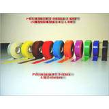 蘭州偉廣萬泰膠粘制品廠 -- 中國五金機電市場網