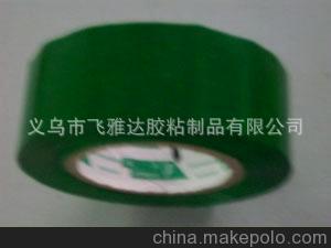 透明黃膠帶 警示膠帶代替3m 膠帶封箱 維益膠粘包裝制品廠圖片,透明黃膠帶 警示膠帶代替3m 膠帶封箱 維益膠粘包裝制品廠圖片大全,義烏市飛雅達膠粘制品-