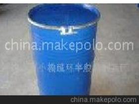 中山市小欖鎮(zhèn)環(huán)宇膠粘制品廠13822716811 企業(yè)庫(kù) 