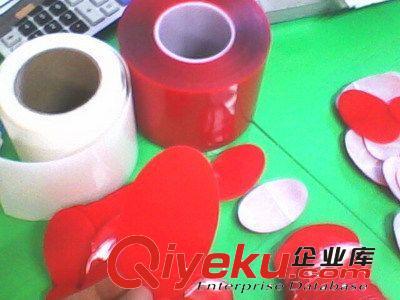 電器橡膠墊,計(jì)算器橡膠墊生產(chǎn),音響橡膠腳墊銷(xiāo)售圖片|電器橡膠墊,計(jì)算器橡膠墊生產(chǎn),音響橡膠腳墊銷(xiāo)售產(chǎn)品圖片由東莞市富寶膠粘制品公司生產(chǎn)提供-