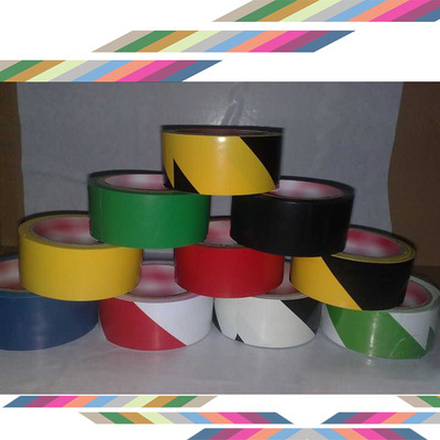 【專(zhuān)業(yè)生產(chǎn)青島廠家大量批發(fā)彩色膠帶 專(zhuān)業(yè)生產(chǎn)彩色膠帶】?jī)r(jià)格,廠家,圖片,捆扎包裝膠帶,青島盛鑫膠粘制品-