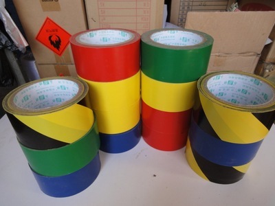 【大量生產BOPP黃色膠粘帶 歡迎來樣定做】價格,廠家,圖片,捆扎包裝膠帶,青島金冠膠粘制品-