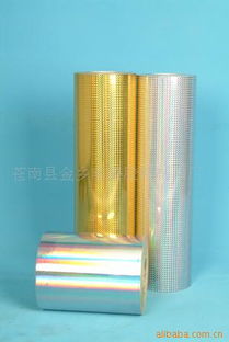 蒼南縣金鄉豐盛膠粘制品廠