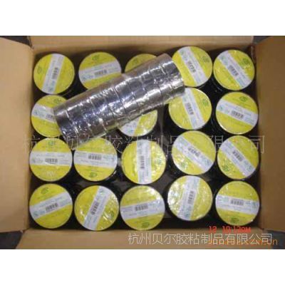 PVC電工膠帶 性能優(yōu)勢、應(yīng)用場景與選購指南