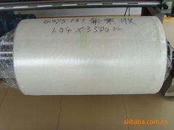 東莞市樟木頭捷宇膠粘制品廠 匠心品質，粘合未來